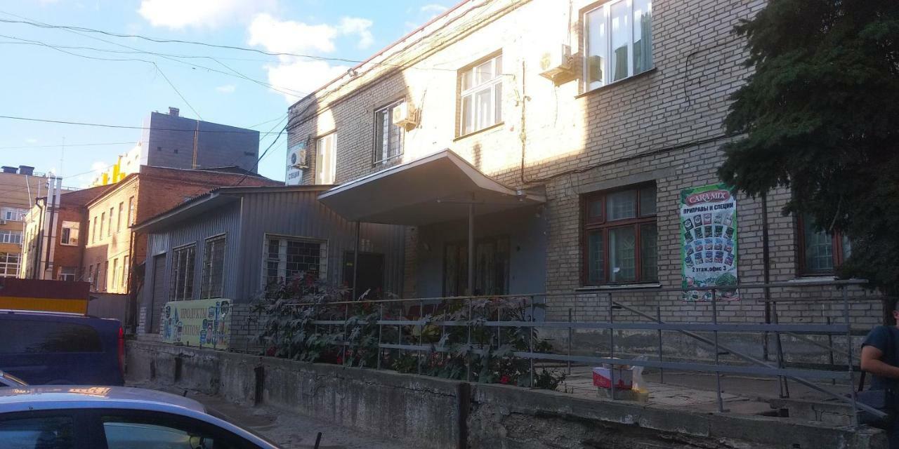 Apartments In The City Centr, Big Tv, Ps4 Харков Екстериор снимка