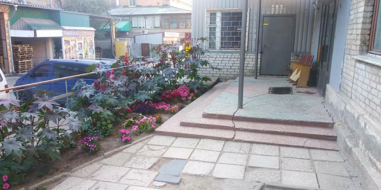 Apartments In The City Centr, Big Tv, Ps4 Харков Екстериор снимка